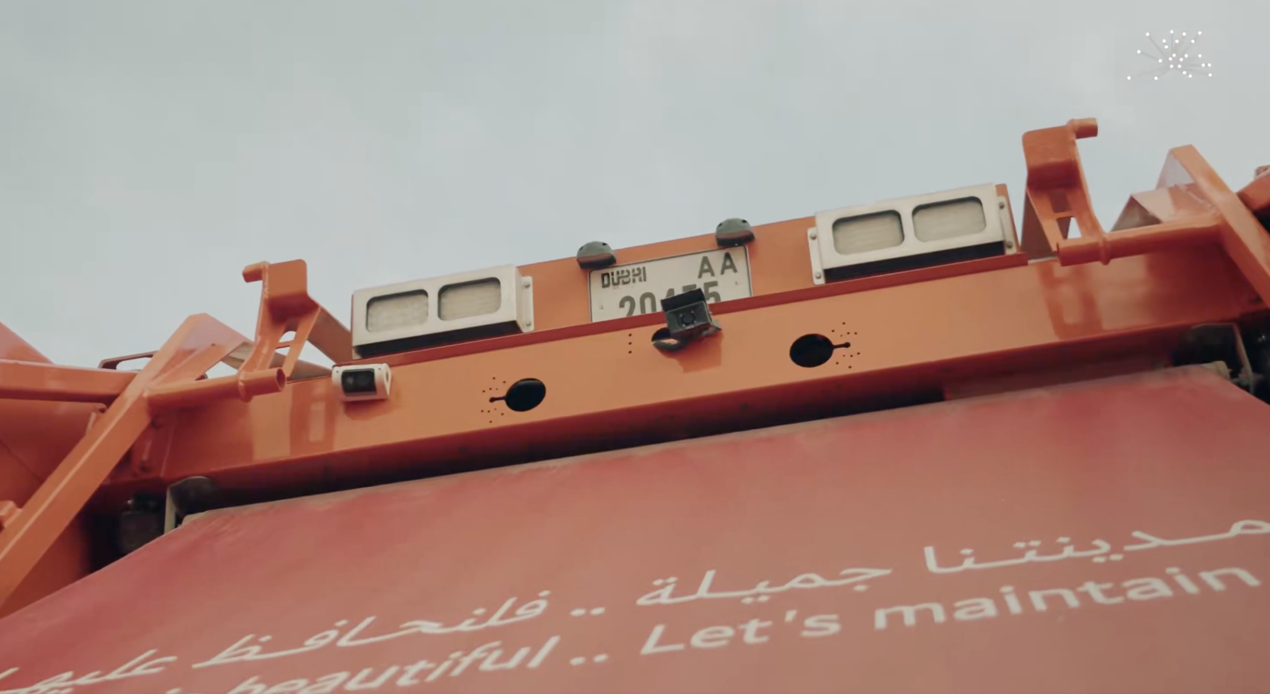 ドバイ、市内にAIカメラを導入　ポイ捨てを即時検知し罰金最大500ディルハム(約2万円）