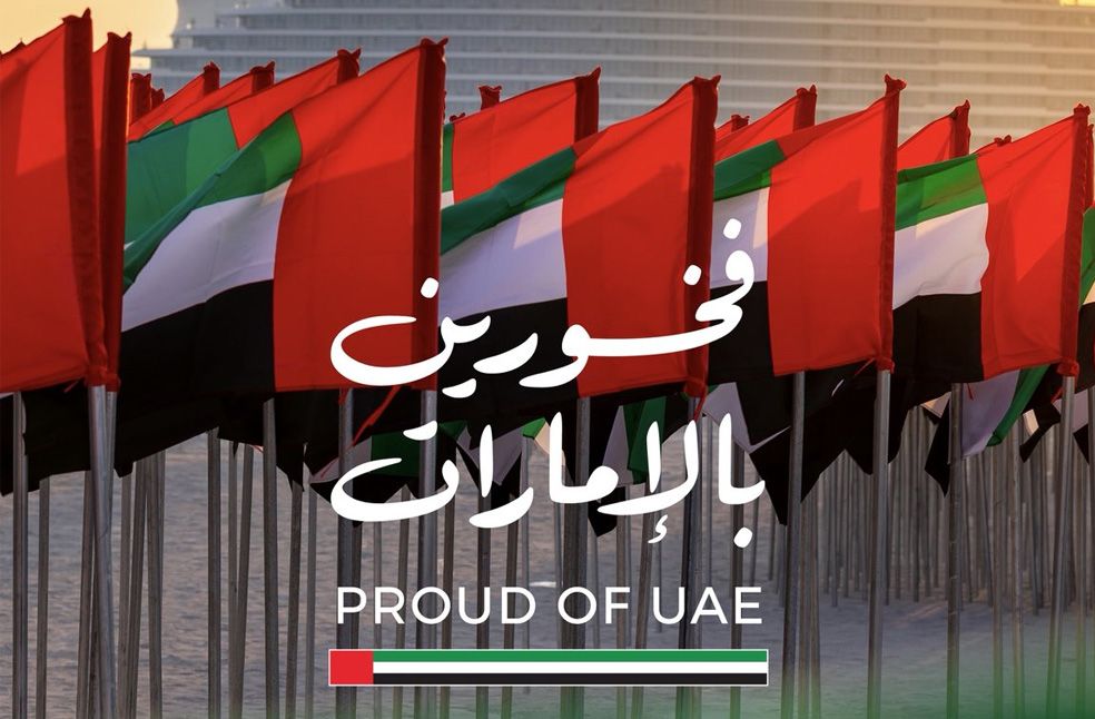 UAE、各地で国旗を掲げ団結を示す