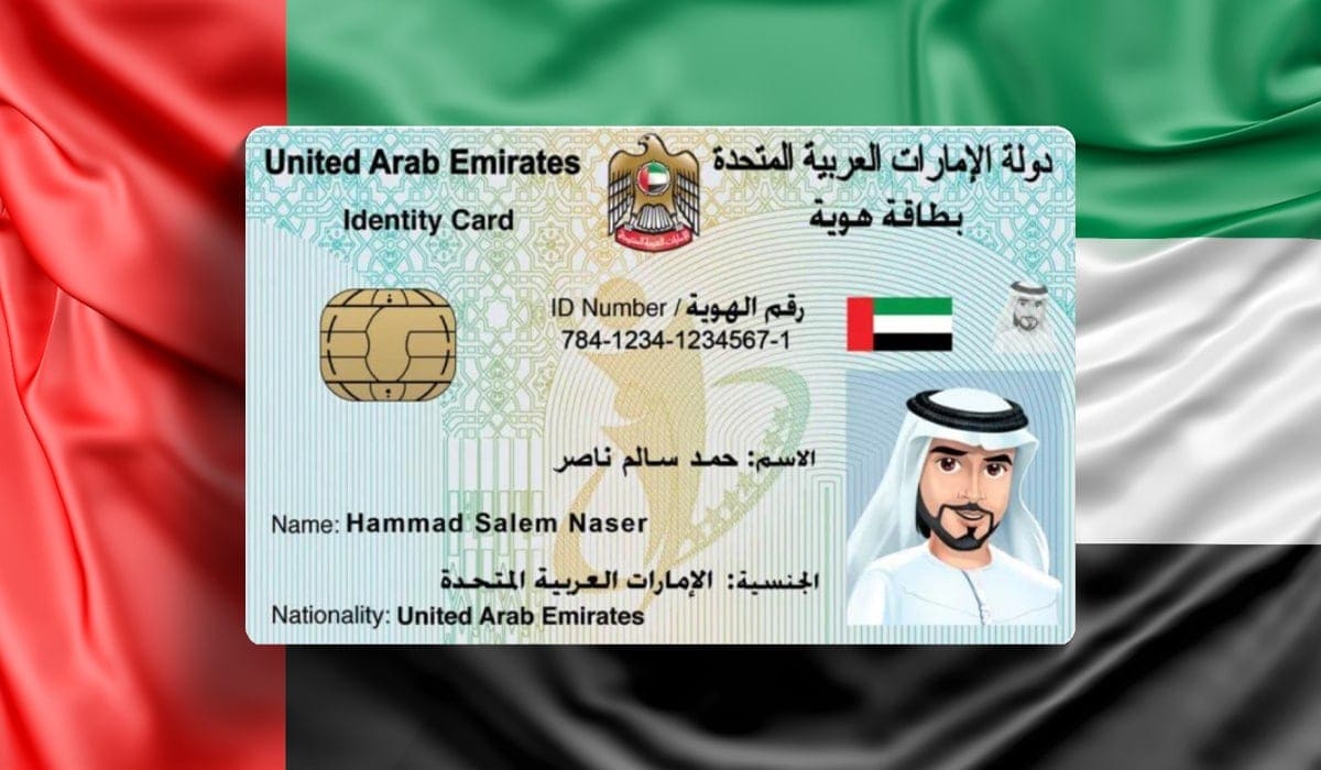 UAE、5年間有効の複数回入国観光ビザを正式導入―スポンサー不要、全国籍対象