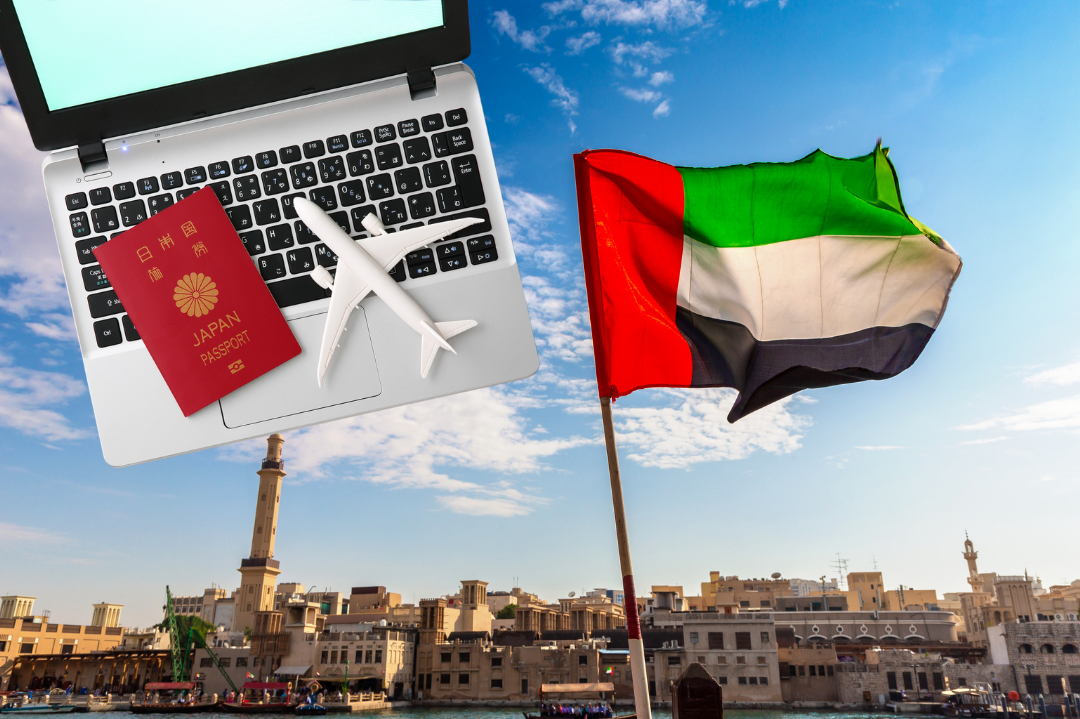 2026年のUAEビザ変更点まとめ―在住者・訪問者・投資家が知っておくべき6つのポイント
